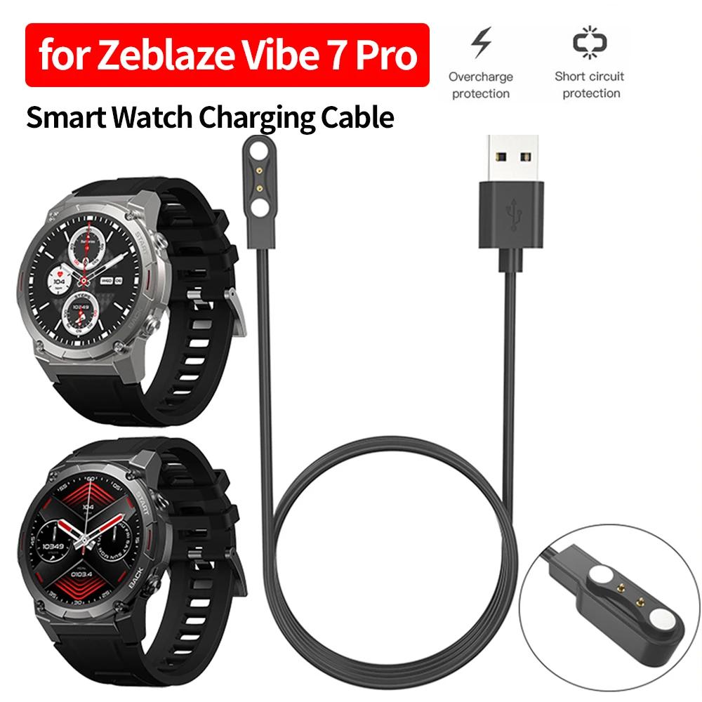 Zeblaze Vibe 7 Pro ׳ƽ Ʈ ġ  ̺,  , USB Ʈ ġ , Ʈ   ̺